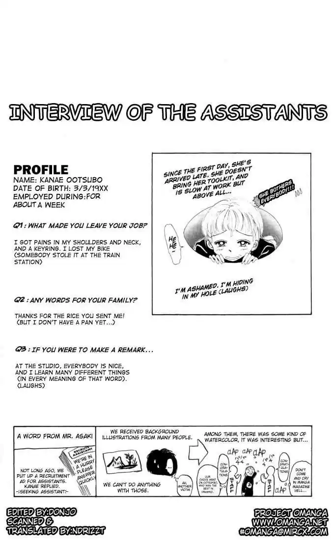 Psychometrer Eiji Vol.9 Ch.71