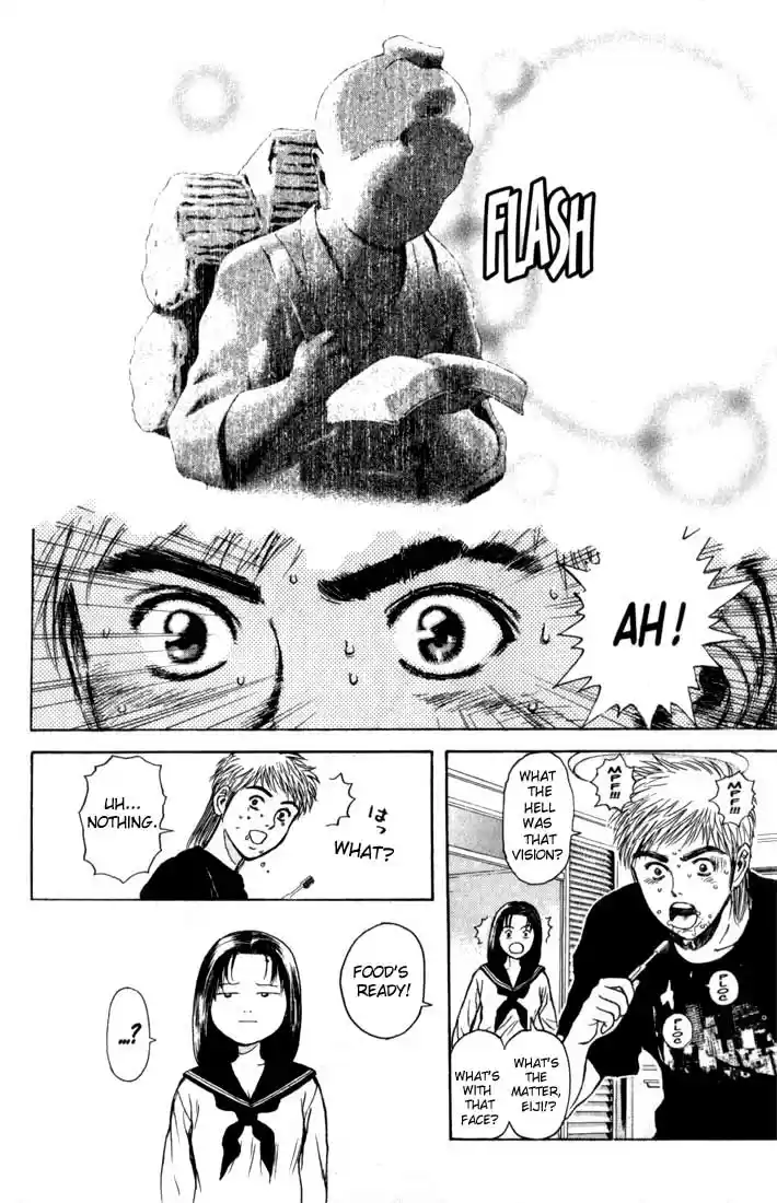 Psychometrer Eiji Vol.9 Ch.72