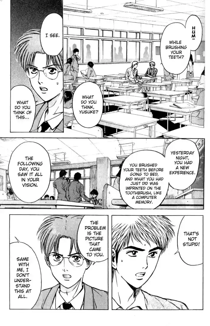 Psychometrer Eiji Vol.9 Ch.72