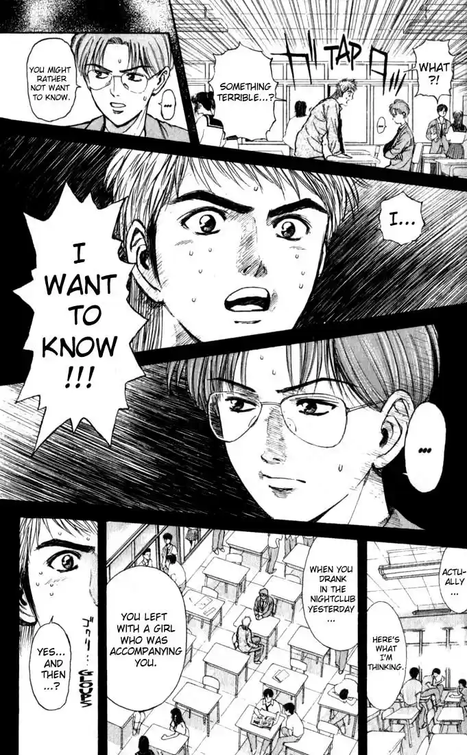 Psychometrer Eiji Vol.9 Ch.72