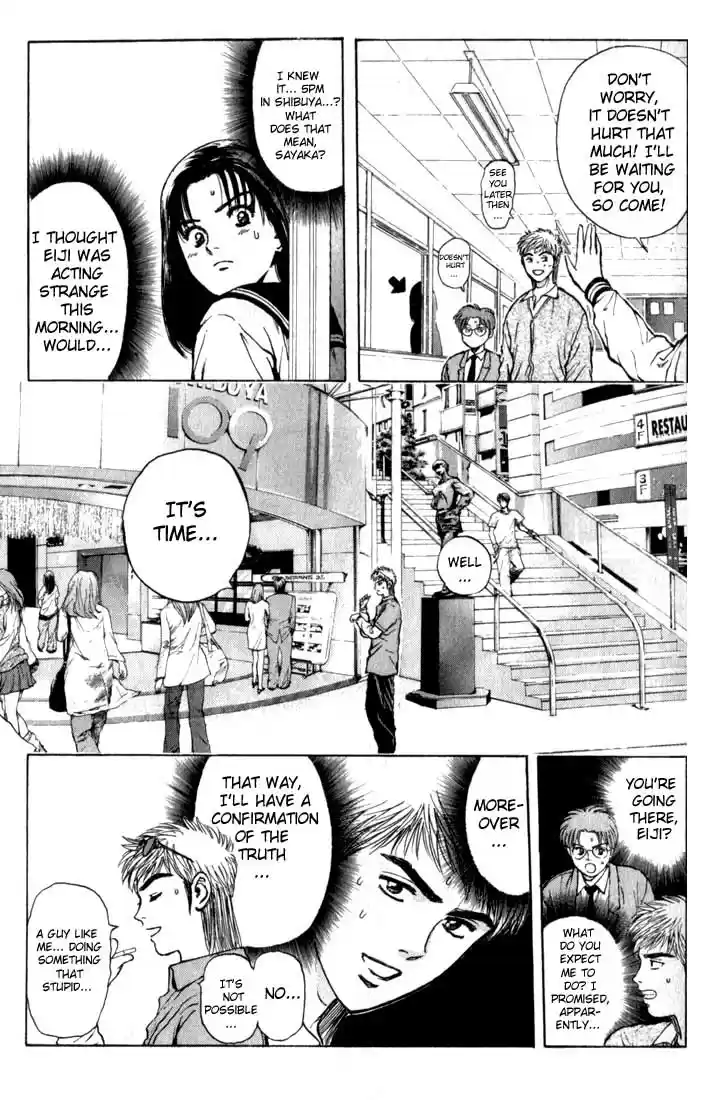 Psychometrer Eiji Vol.9 Ch.72