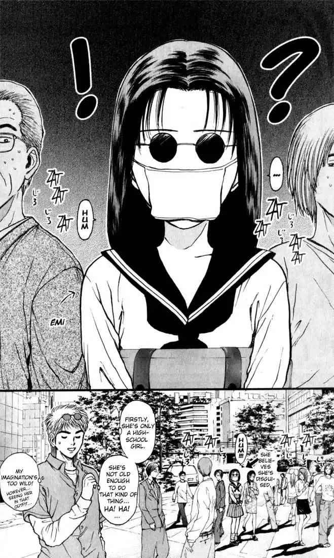 Psychometrer Eiji Vol.9 Ch.72