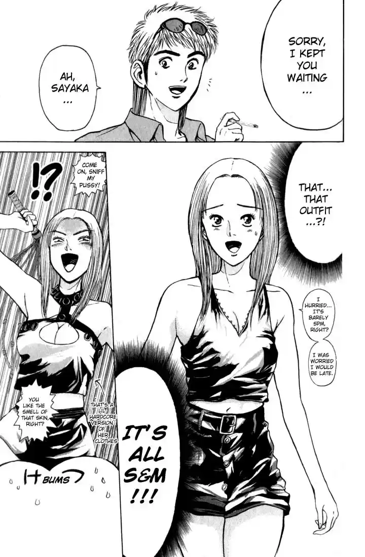 Psychometrer Eiji Vol.9 Ch.72