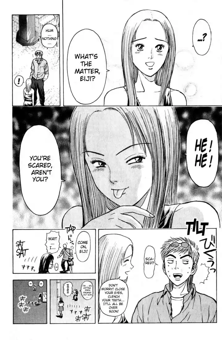 Psychometrer Eiji Vol.9 Ch.72