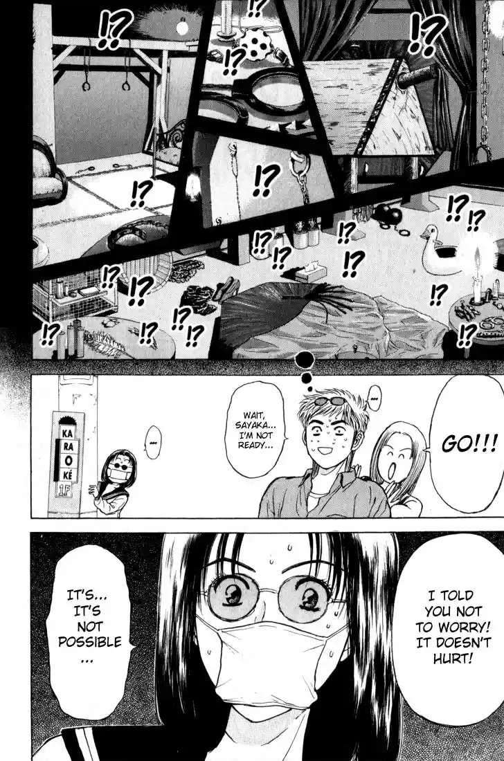 Psychometrer Eiji Vol.9 Ch.72