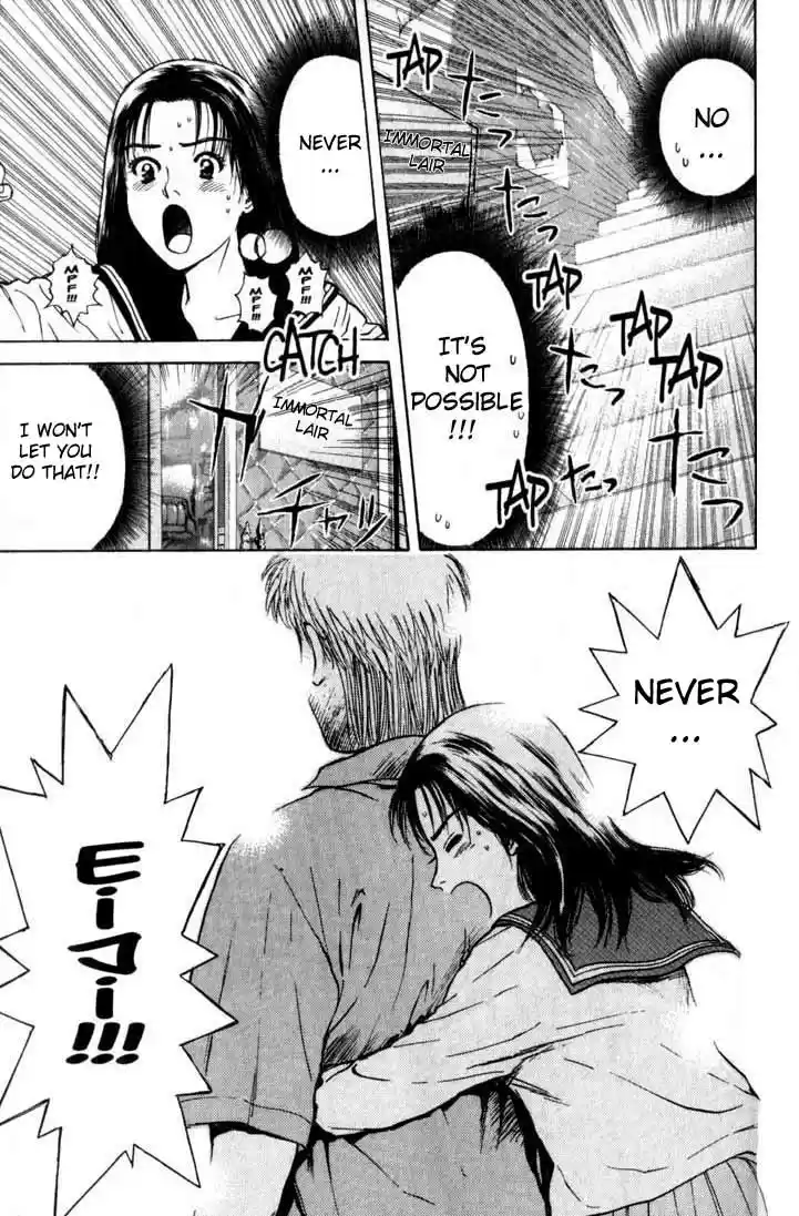 Psychometrer Eiji Vol.9 Ch.72