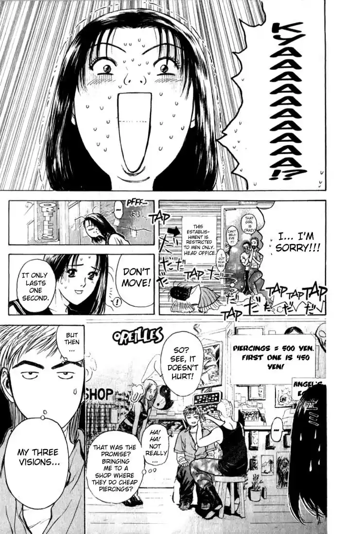 Psychometrer Eiji Vol.9 Ch.72