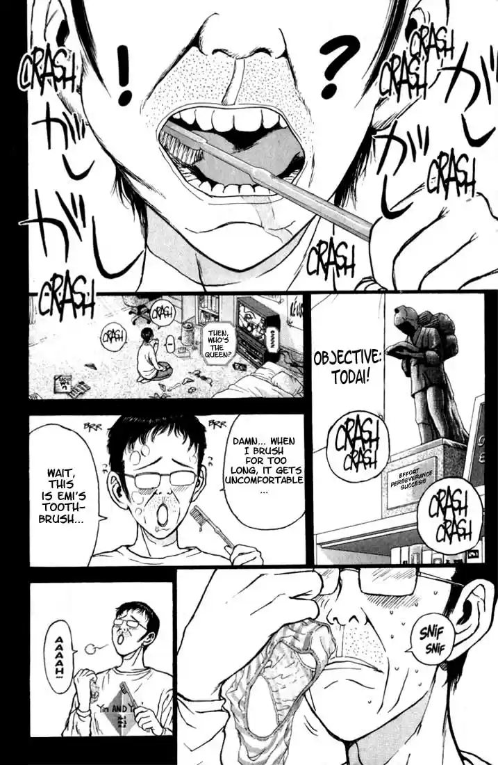 Psychometrer Eiji Vol.9 Ch.72