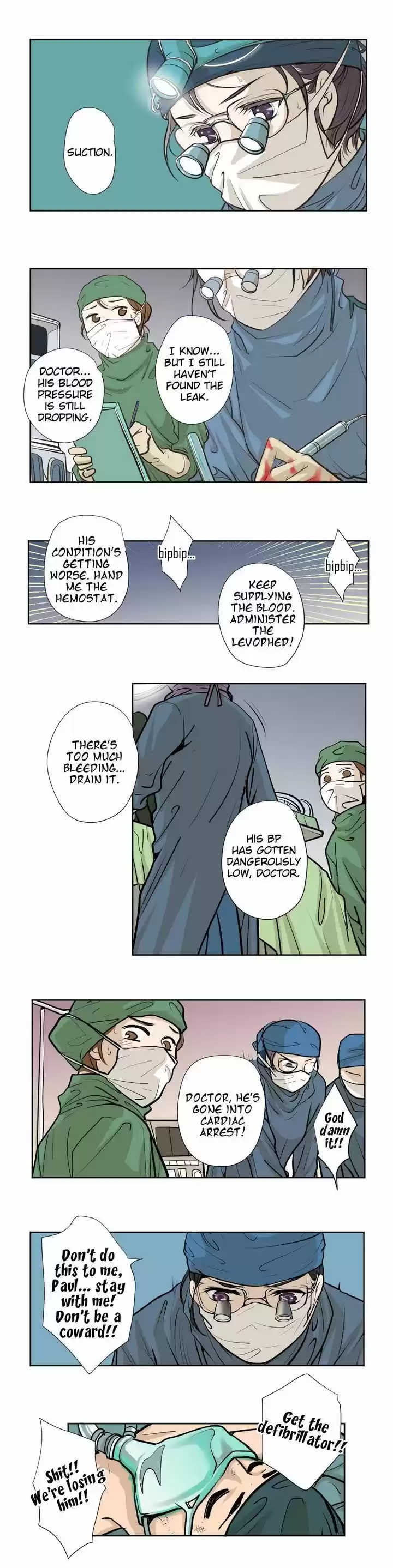 Pulse (Ratana Satis) 2