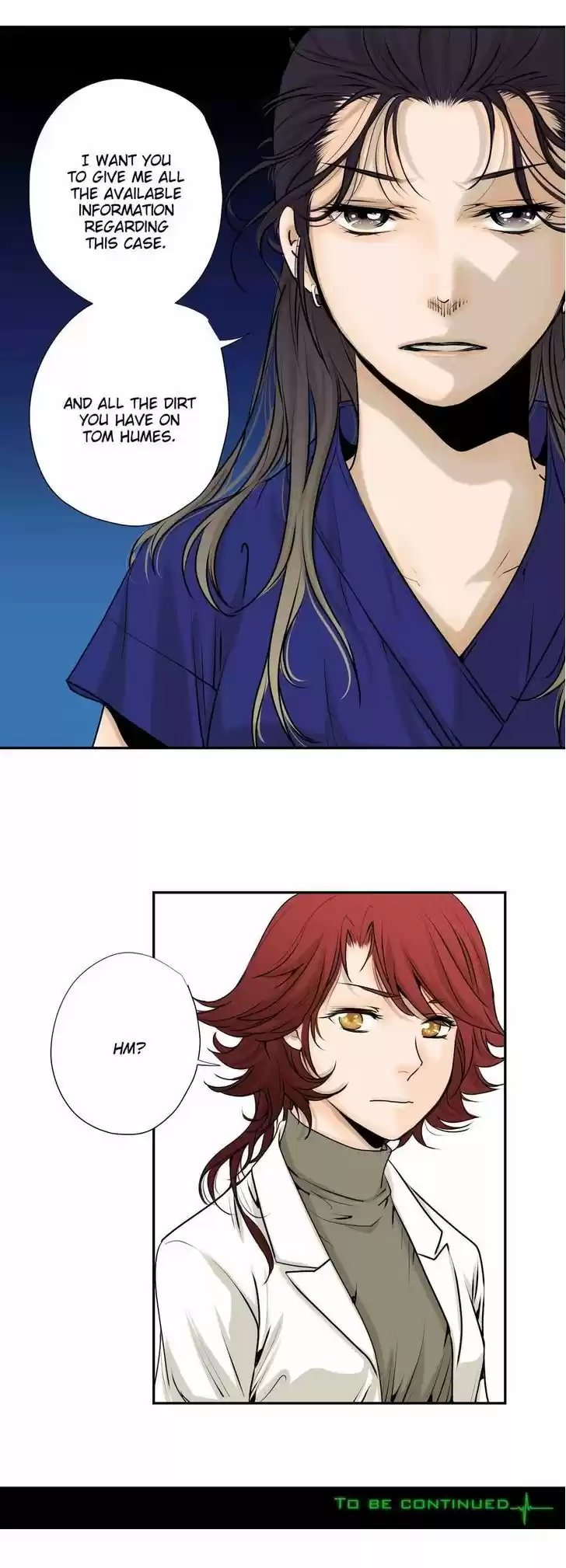 Pulse (Ratana Satis) 25