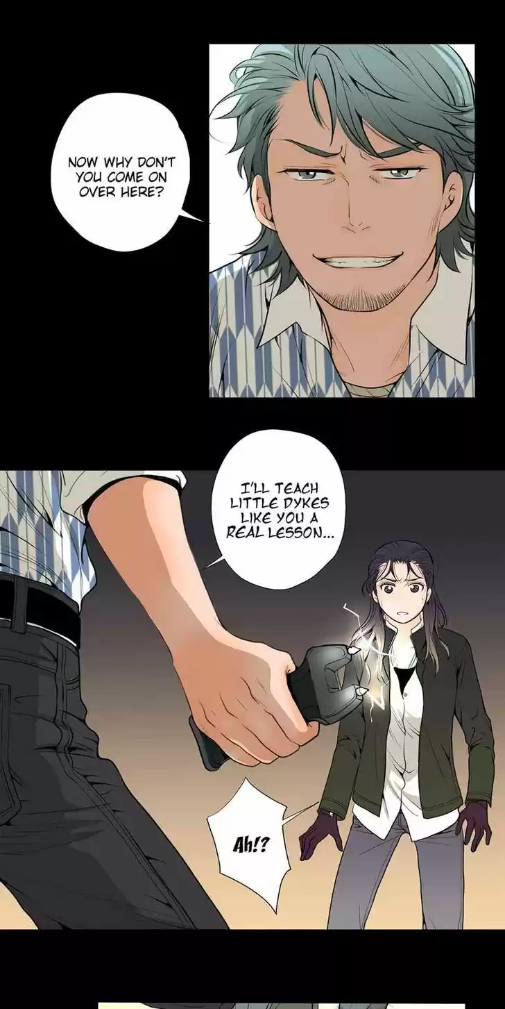 Pulse (Ratana Satis) 28