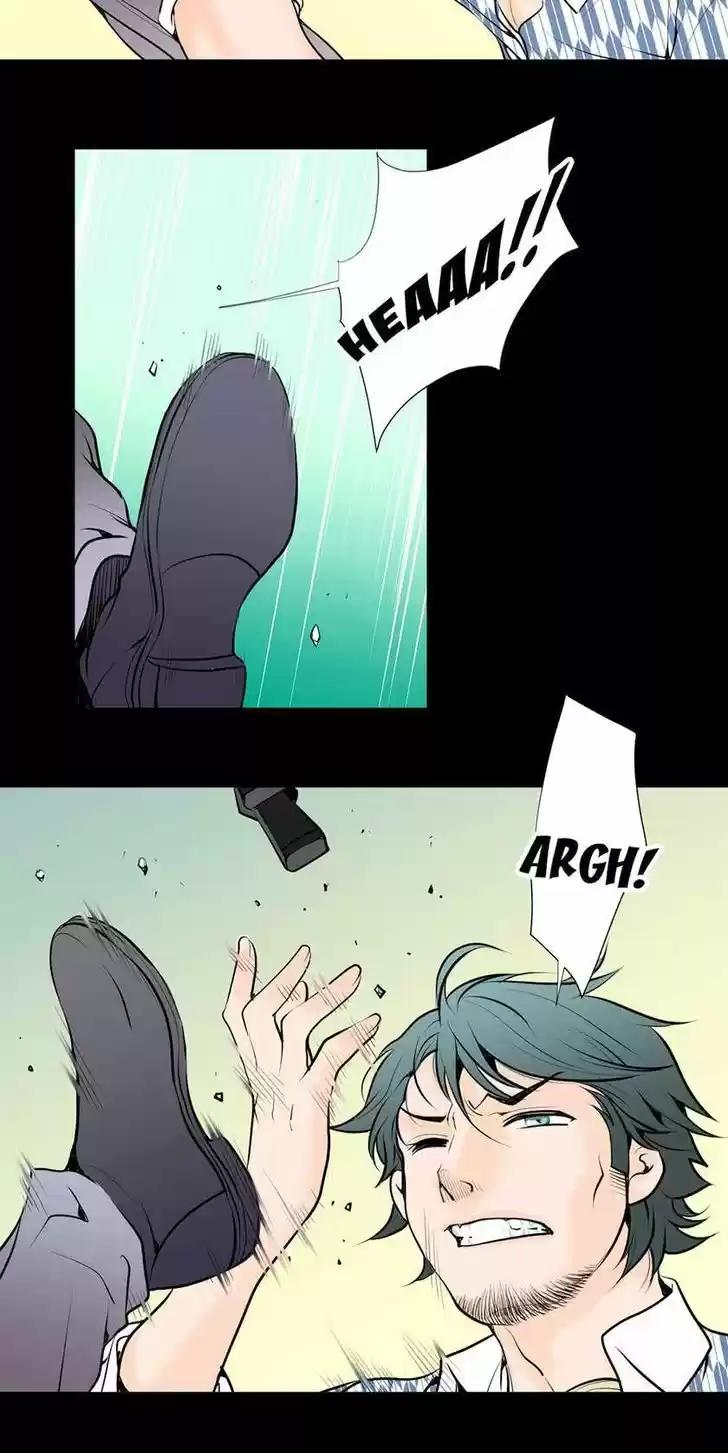 Pulse (Ratana Satis) 28