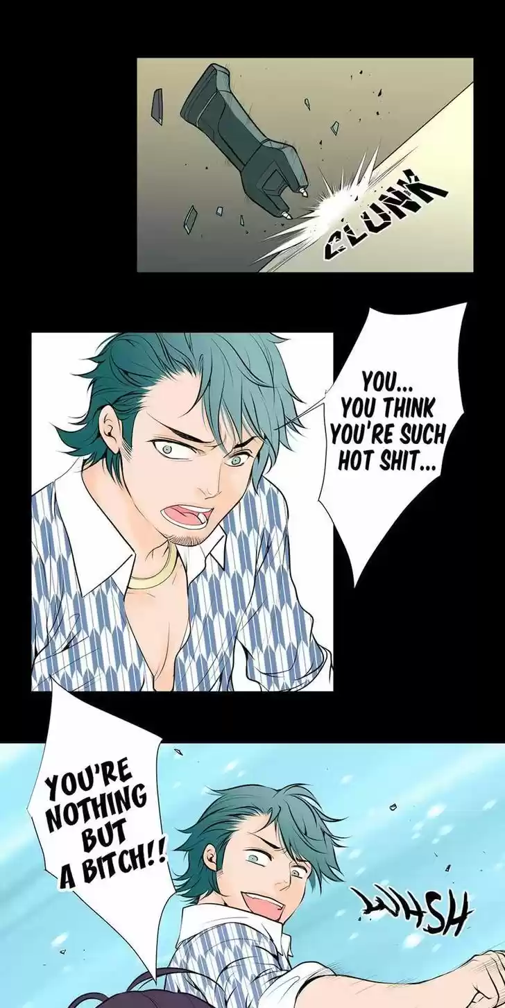 Pulse (Ratana Satis) 28