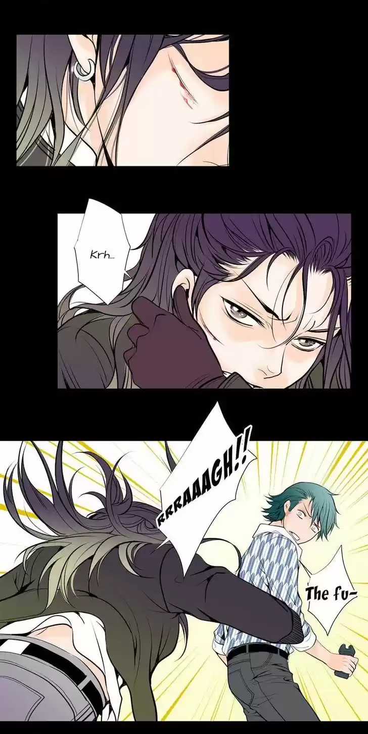 Pulse (Ratana Satis) 28