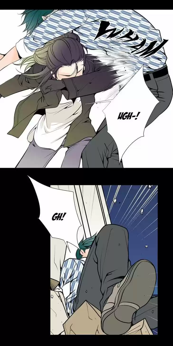 Pulse (Ratana Satis) 28