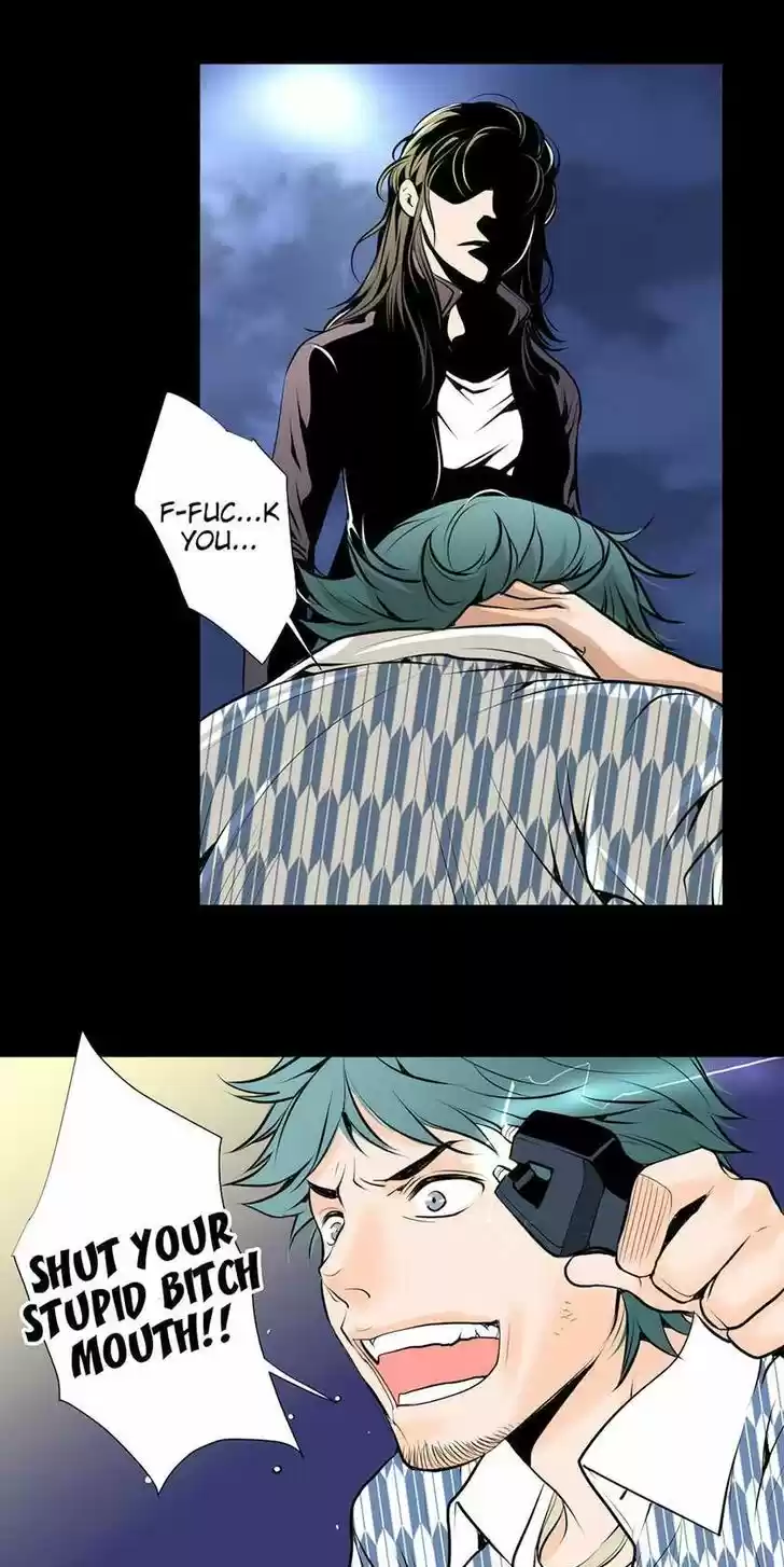 Pulse (Ratana Satis) 28