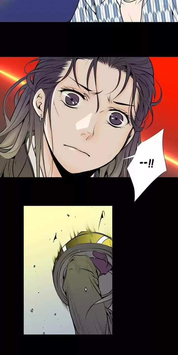 Pulse (Ratana Satis) 28