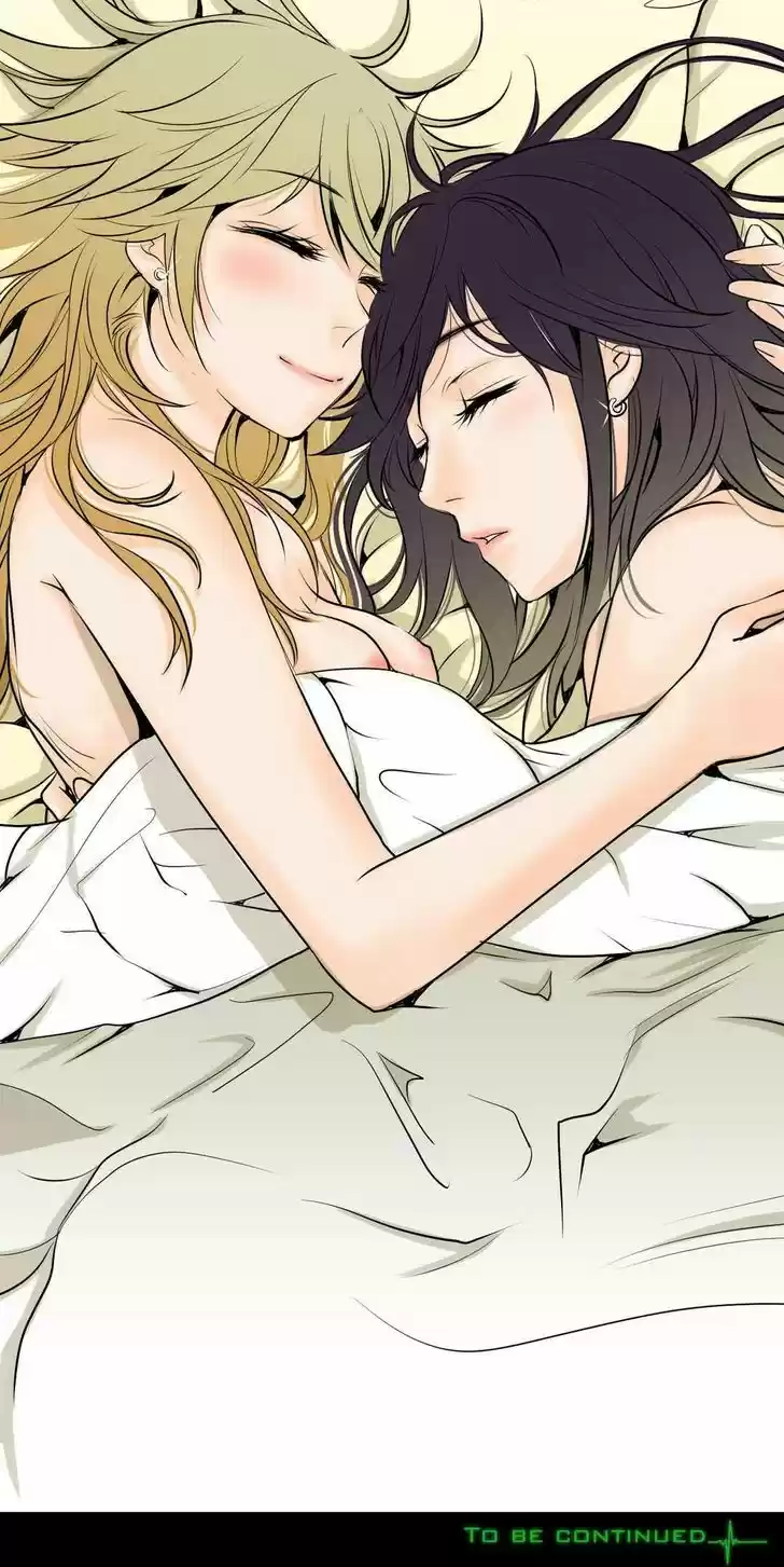 Pulse (Ratana Satis) 30