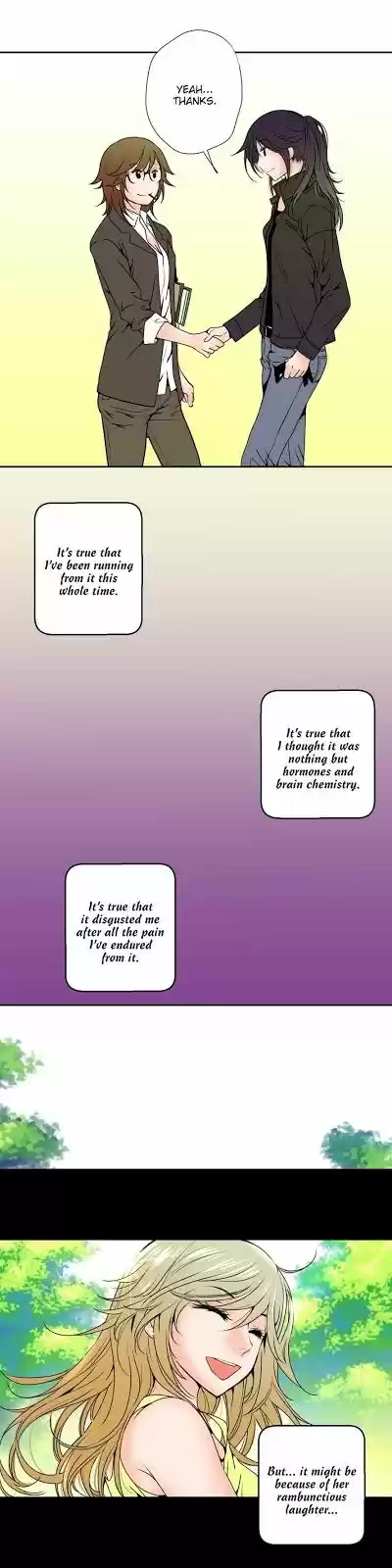 Pulse (Ratana Satis) 34