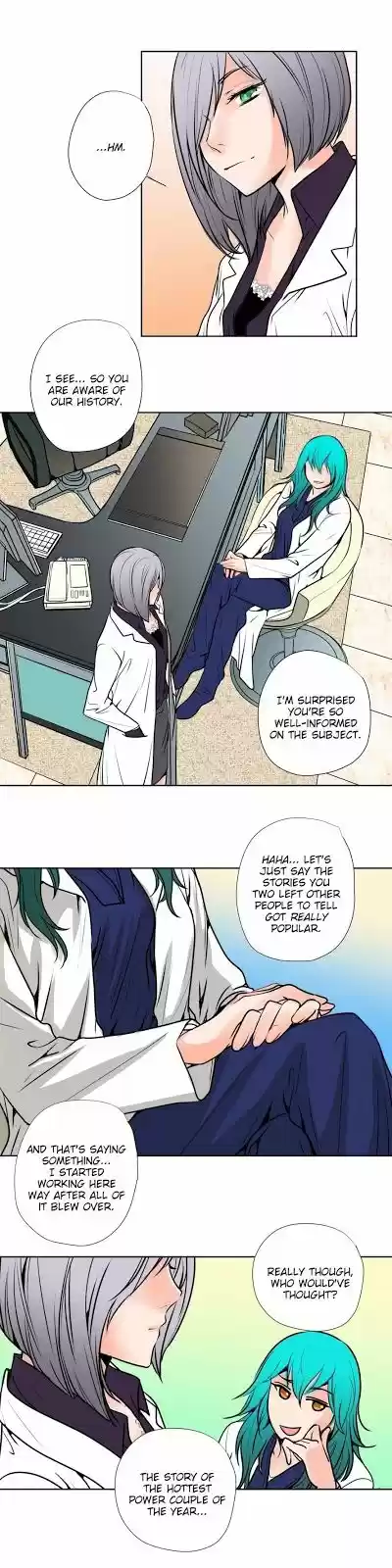 Pulse (Ratana Satis) 37