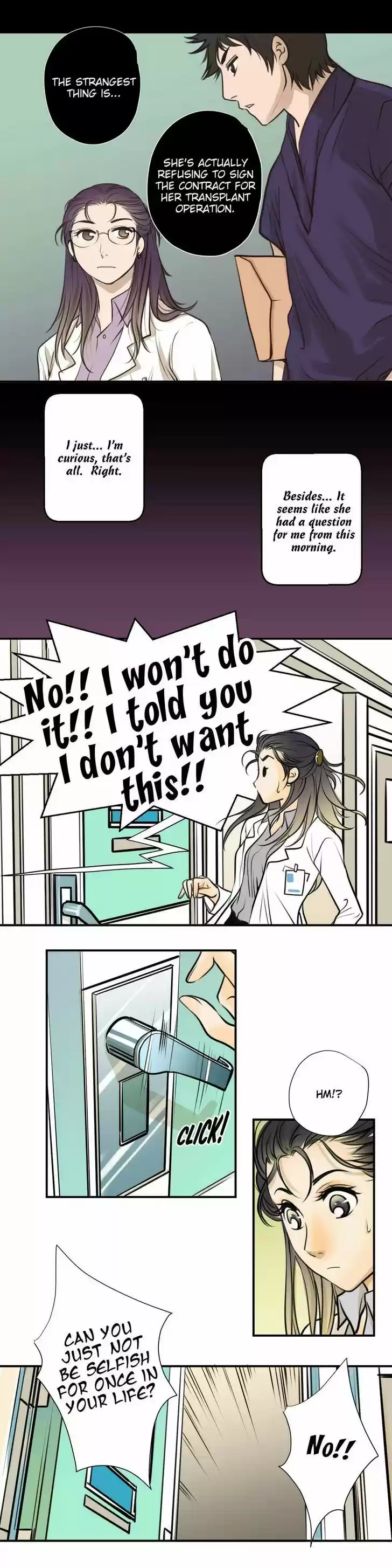 Pulse (Ratana Satis) 4