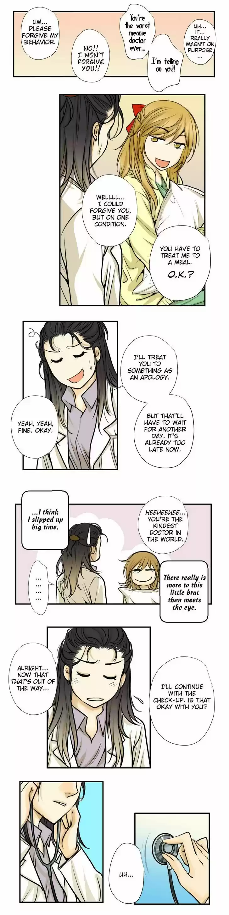 Pulse (Ratana Satis) 4