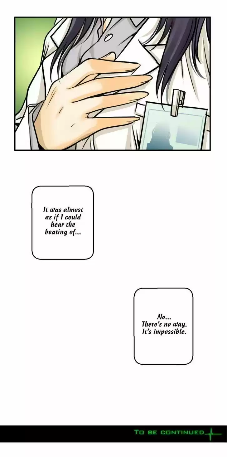 Pulse (Ratana Satis) 4