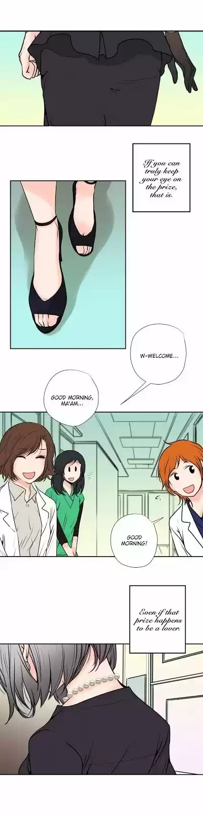 Pulse (Ratana Satis) 40