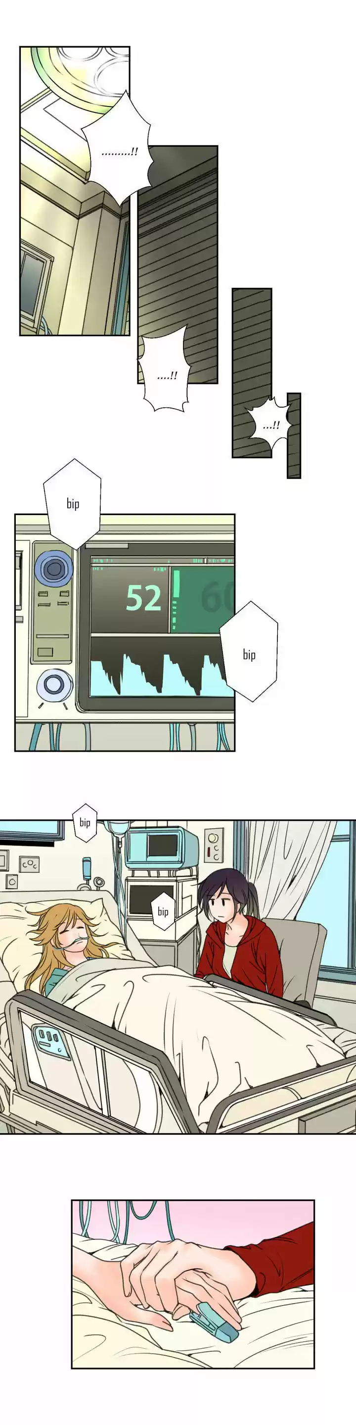 Pulse (Ratana Satis) 44