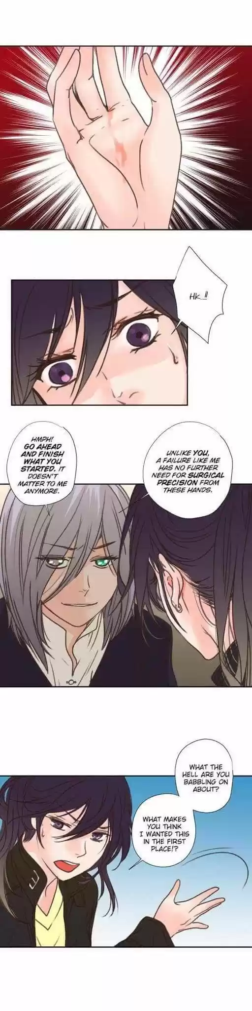 Pulse (Ratana Satis) 49