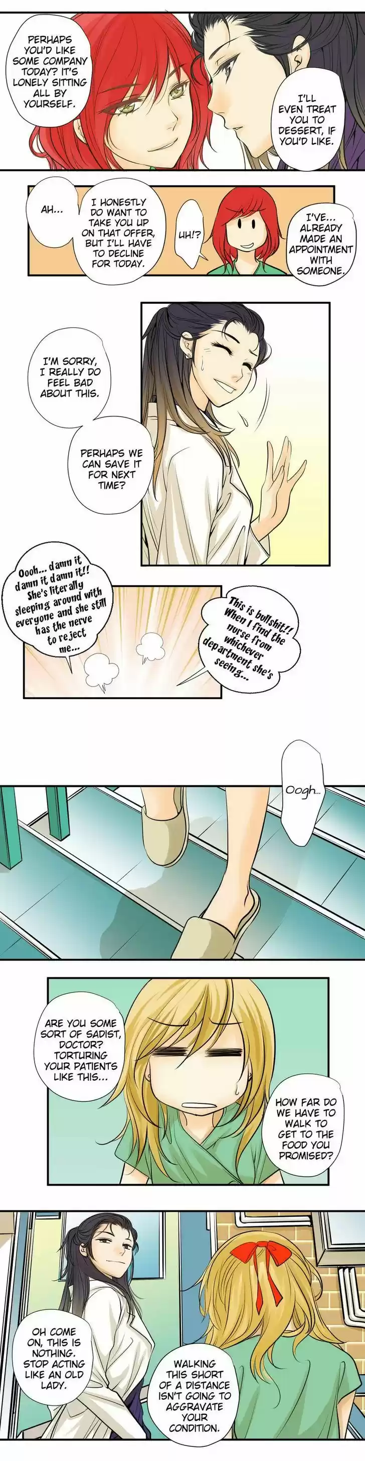 Pulse (Ratana Satis) 5