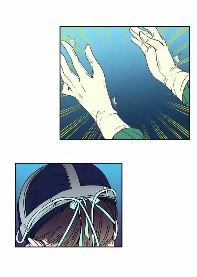 Pulse (Ratana Satis) 50