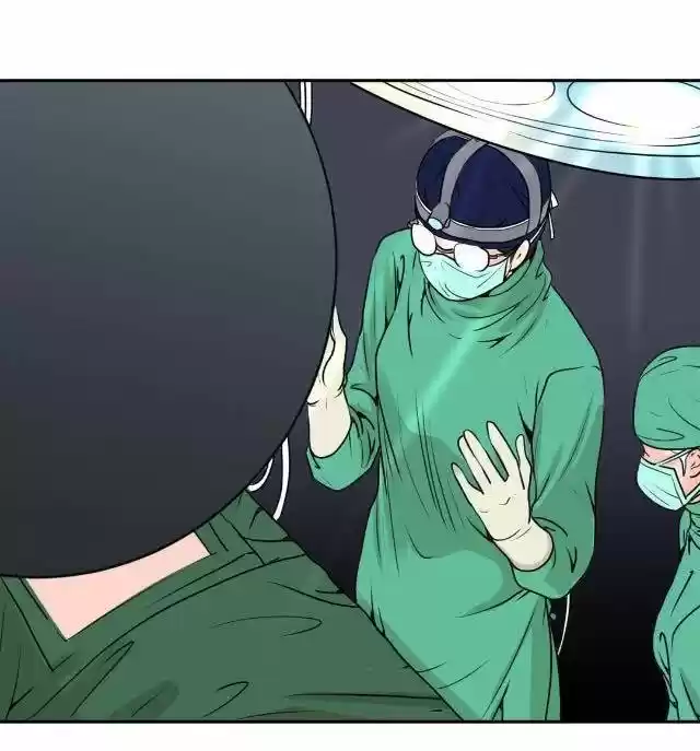 Pulse (Ratana Satis) 50