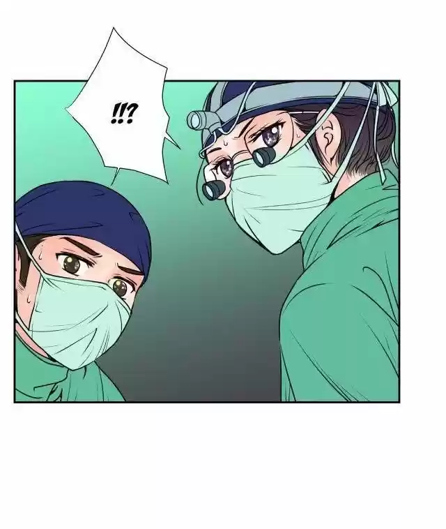 Pulse (Ratana Satis) 50