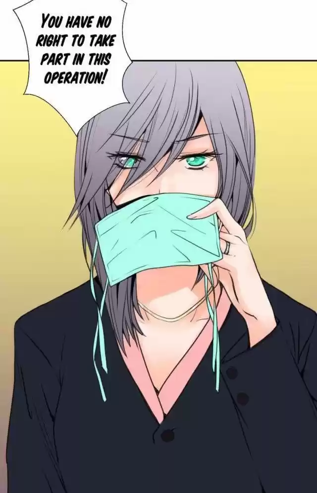 Pulse (Ratana Satis) 50