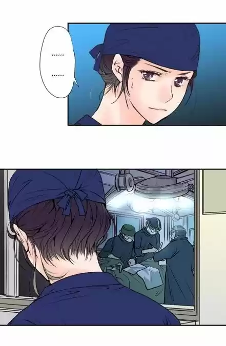 Pulse (Ratana Satis) 51