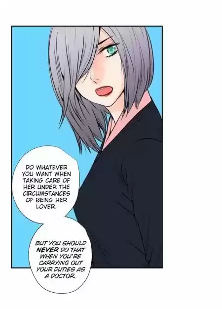 Pulse (Ratana Satis) 51