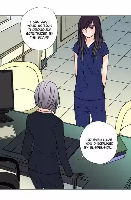 Pulse (Ratana Satis) 51