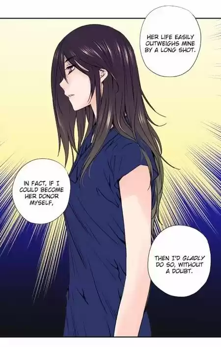 Pulse (Ratana Satis) 51