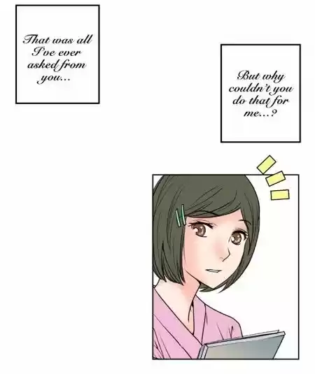 Pulse (Ratana Satis) 51