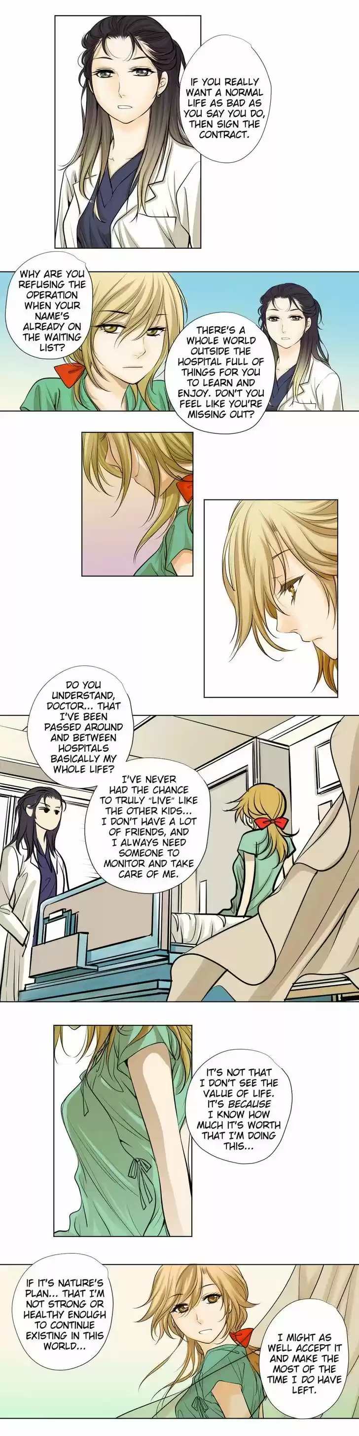 Pulse (Ratana Satis) 6