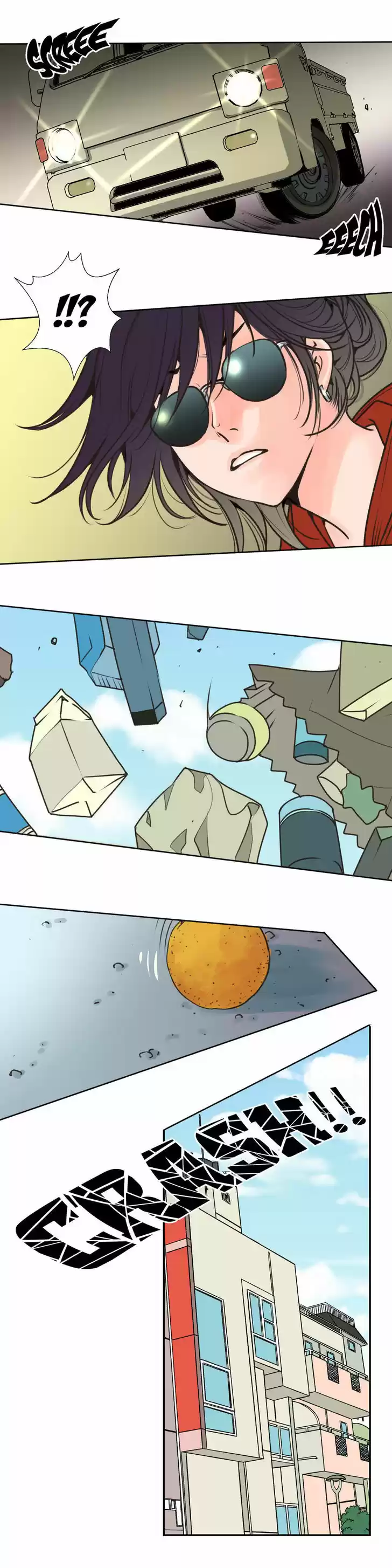 Pulse (Ratana Satis) 62