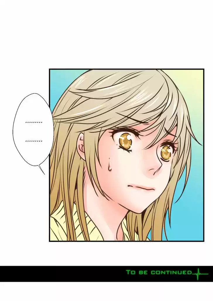 Pulse (Ratana Satis) 65