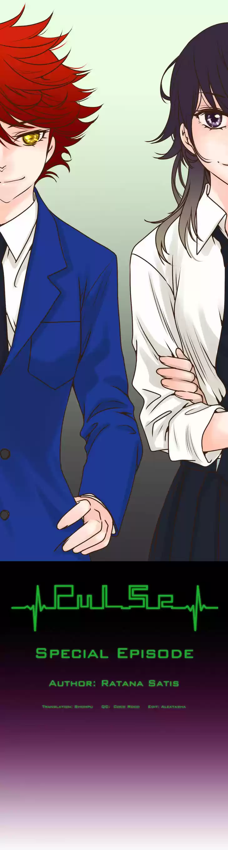 Pulse (Ratana Satis) 67.5