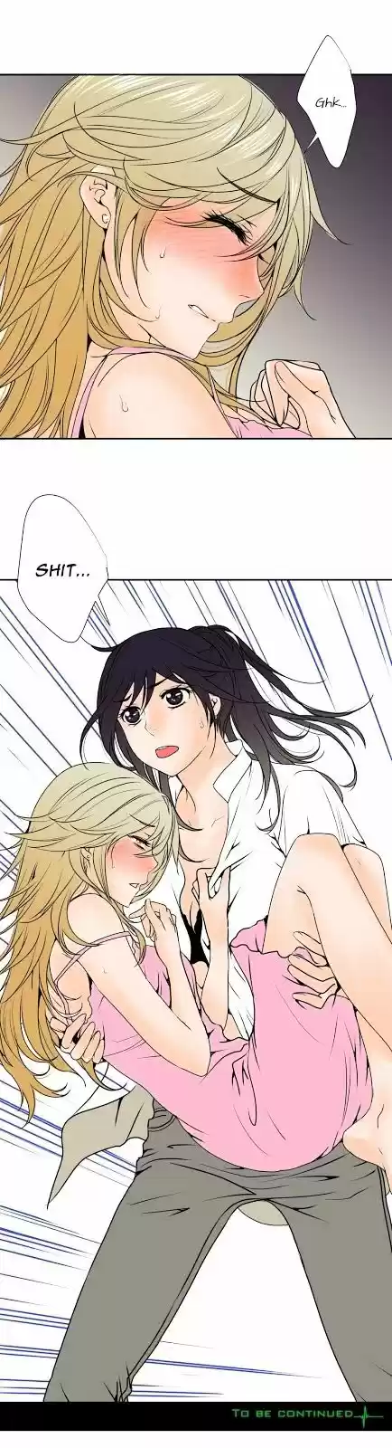 Pulse (Ratana Satis) ch.33