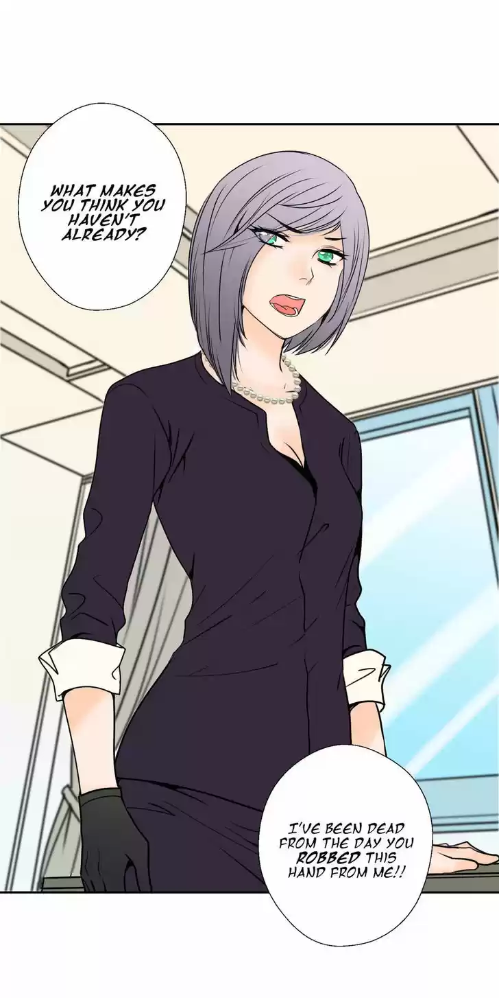 Pulse (Ratana Satis) ch.41