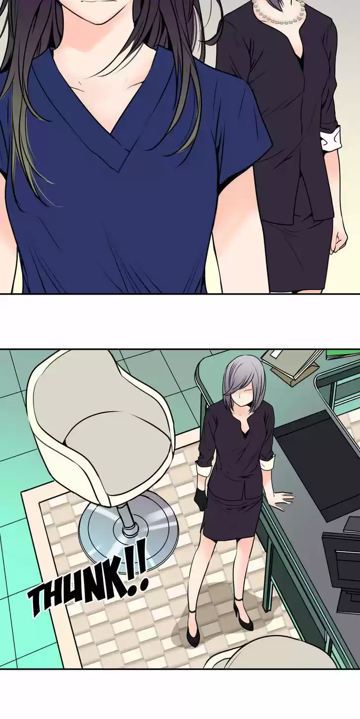 Pulse (Ratana Satis) ch.41