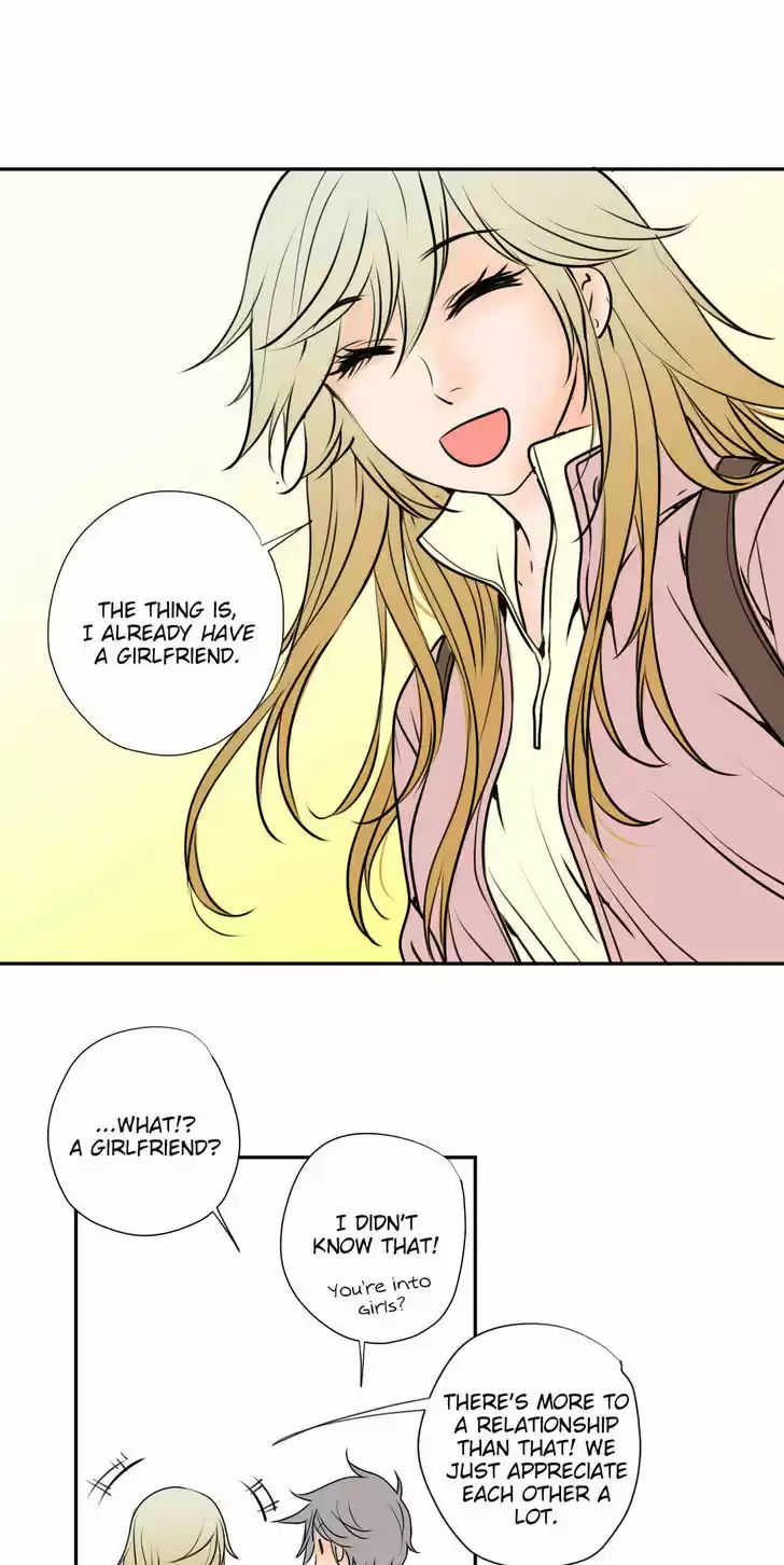 Pulse (Ratana Satis) ch.41