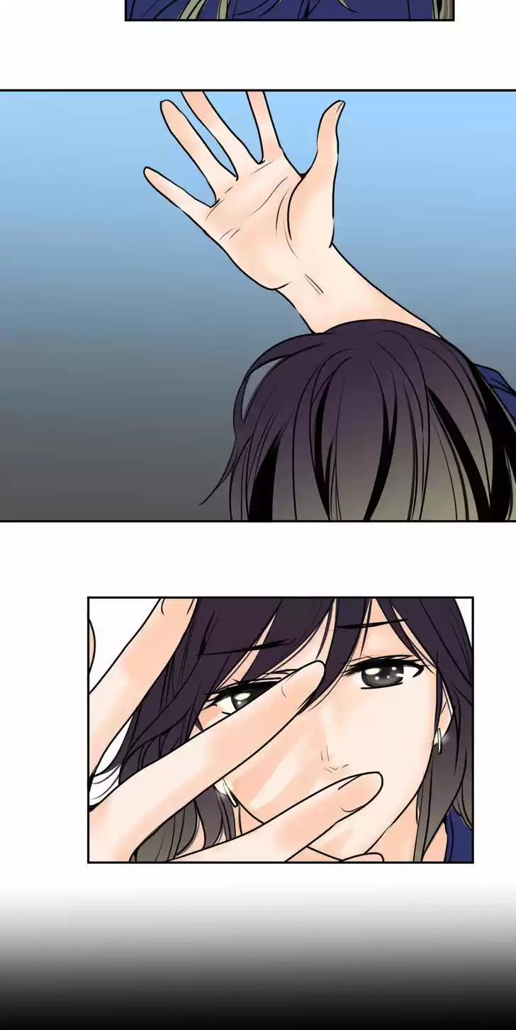 Pulse (Ratana Satis) ch.41