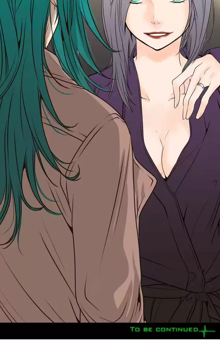 Pulse (Ratana Satis) ch.41